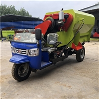 Tianjin two-way discharge three wheel feeding truck diesel cattle and sheep feed feeding truck