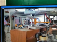 Henan Zhongyilong new high-speed unboxing machine horizontal unboxing machine fully automatic unboxing machine rear packaging equipment manufacturer