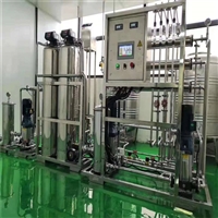 Henan Zhongyilong ZYL-LJSB type complete brewing equipment, beautiful price, automated brewing production line