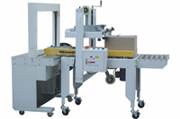 Zhongyilong fully automatic straight box sealing machine, supplied by the manufacturer of straight box sealing machine