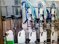 Small scale daily chemical production line equipment, automated detergent filling equipment, detergent processing equipment