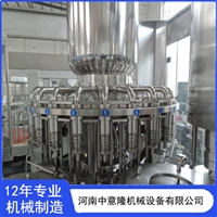 Zhongyilong Automation Juice Beverage Production Line Pear Juice Beverage Production Equipment Manufacturer for Sale
