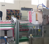 Customized One Piece Carton Wrapping Machine for Easy Can Beverage Side Push Packing Machine by Yilong