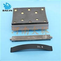 Eaton Airflex Friction Plates for 16VC1000 Clutch and Brake