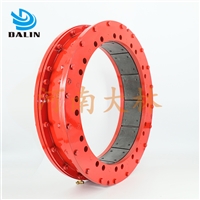Dalin rubber pneumatic clutch brake shoe assembly customized by industrial clutch manufacturer for mining use
