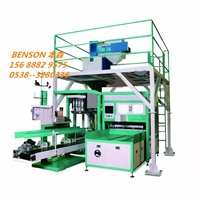 Column robot with a speed of 500 times per hour, Manager Dong