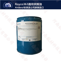 Low temperature universal lubricating oil ROYCO 363