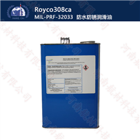 ROYCO 308 Anti rust Oil Aviation Sealing Anti rust Oil