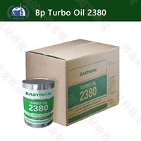 Aviation lubricant manufacturer 2380 Aviation lubricant MIL-PRF-23699F