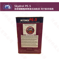PE-5 flame retardant aviation hydraulic oil