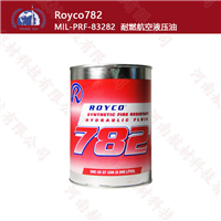 Royco782 flame resistant aviation hydraulic oil