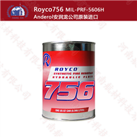 756 Aviation Hydraulic Oil Aviation Red Oil Anrun Long Hydraulic Oil MIL-PRF-5606 Standard