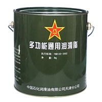 Multi functional grease Great Wall grease TBB120-2002 standard -50 to 180 degrees