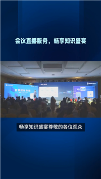 Deli Office Supplies