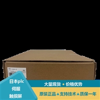 NS-CXDC1-V3等型号网络交换机参数对比