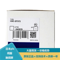 日本三菱伺服电机伺服系统HK-ST1724WBN HK-ST172W HK-ST1724WJ