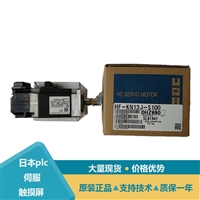 三菱伺服电机减速机HA-LP37K24 HF-SP202BK HC-SF702K