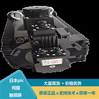 安川直驱伺服电机SGMCS-1AM3A31参数解析