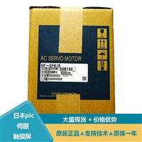三菱无油封伺服电机HF-KP23BG7K1/11