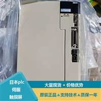 安川直驱伺服电机SGDB-10ADM介绍