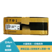 三菱10寸触摸屏人机界面GT2710 GT2715 GT2510F