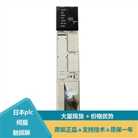 位置控制单元控制器模块CVM1D-DPL01 CVM1D-CPU21
