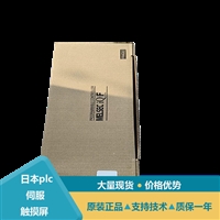 三菱PLC控制器模块FX1N-60MT-D FX1N-24MR-ES/UL FX1N-60MR-D
