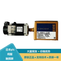 三菱7.5kw伺服电机HF-SP1524 SP3524B SP1524B系统