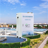 农业污水厂恶臭污染源监测系统 工业废水处理恶臭气体连续监测设施