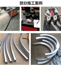 陇南20号型钢液压弯曲机 36U型钢顶弯机