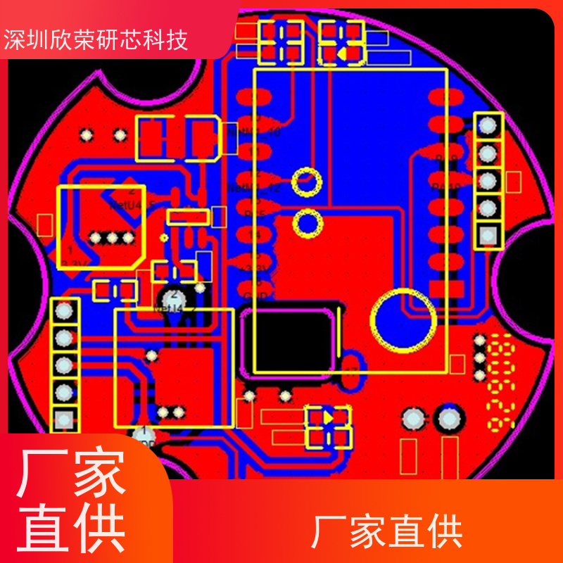 抄板打样量产10层pcb电路板 PCBOEM生产 快速设计图纸