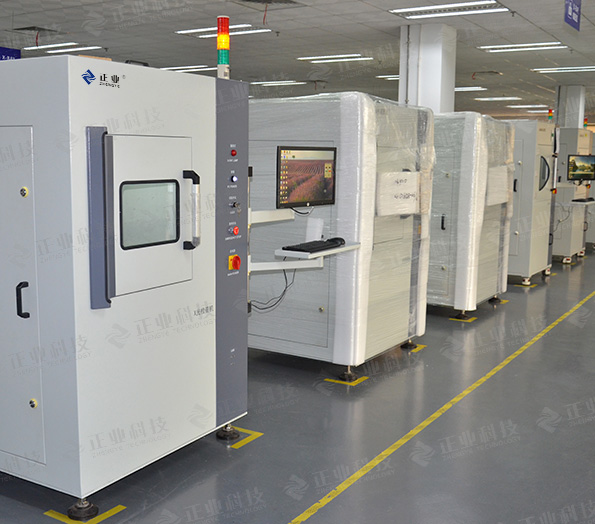 正业科技 x ray检测仪 货源充足 自动圈选产品缺陷