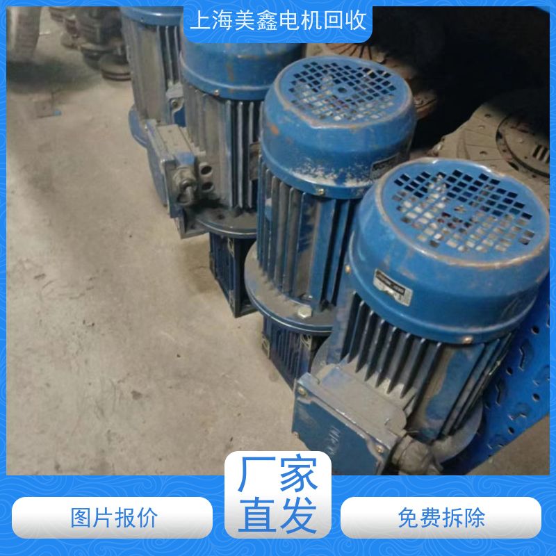 太仓市浮桥镇 高价回收 步进电机 客户至上