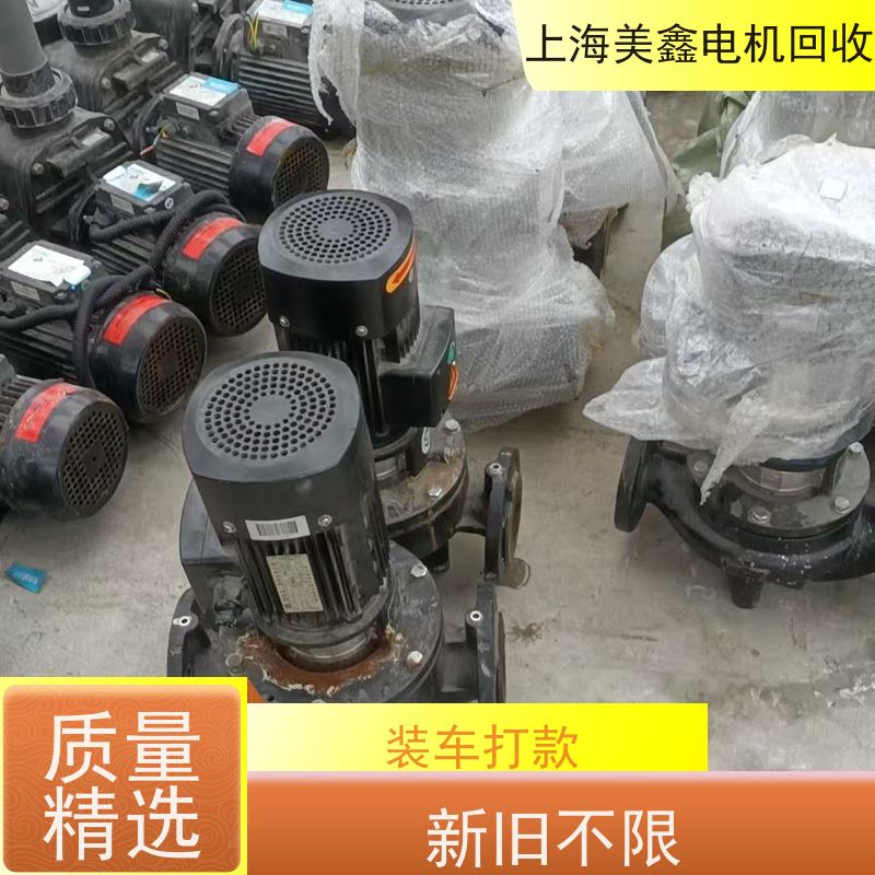 嘉兴海宁市 高价回收 步进电机 长期报价