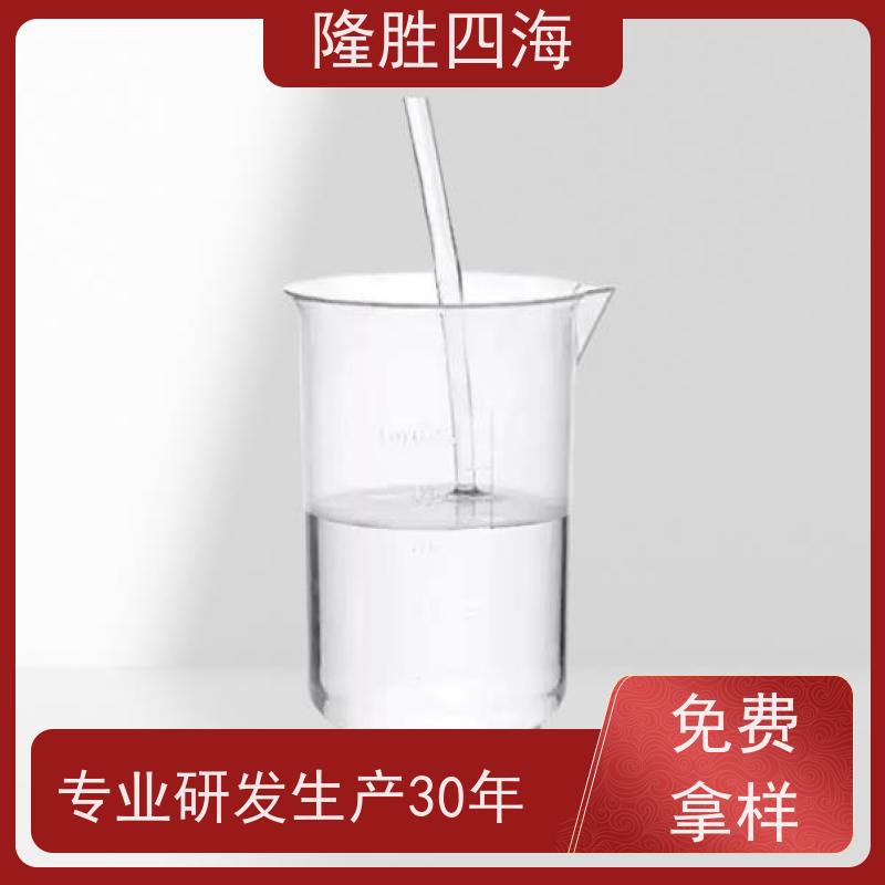 隆胜四海 耐化学品 PI膜用 加成型压敏胶 耐湿耐热