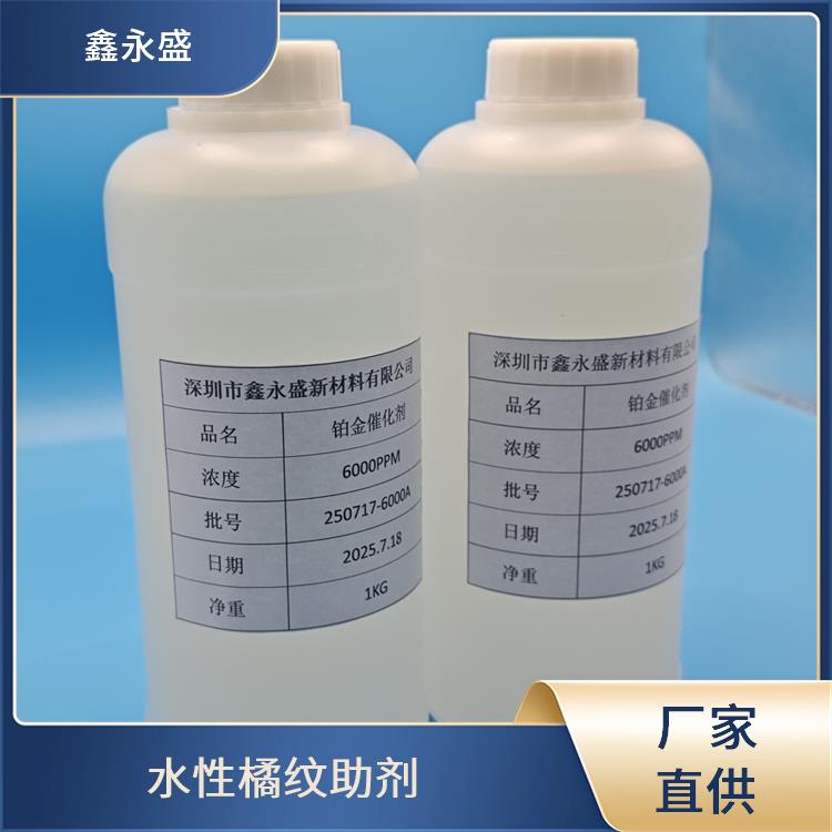 润湿乳化剂 促进成膜均匀 增进界面融合 增强体系触变性能