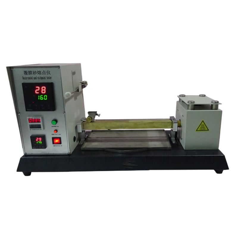 覆膜砂熔点仪 型号SRD