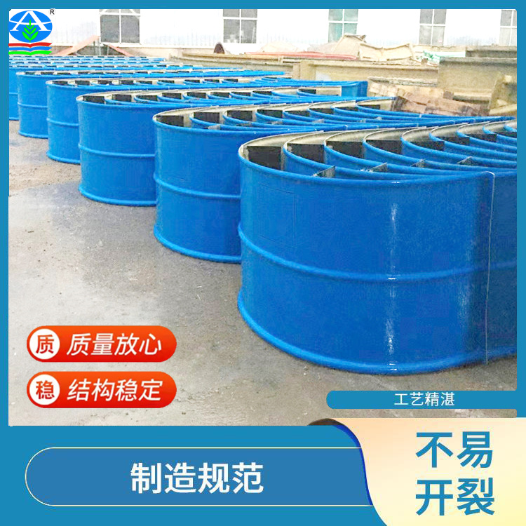 拱形玻璃钢罩 输送机皮带罩 密封防尘 安全防护 坚固耐用