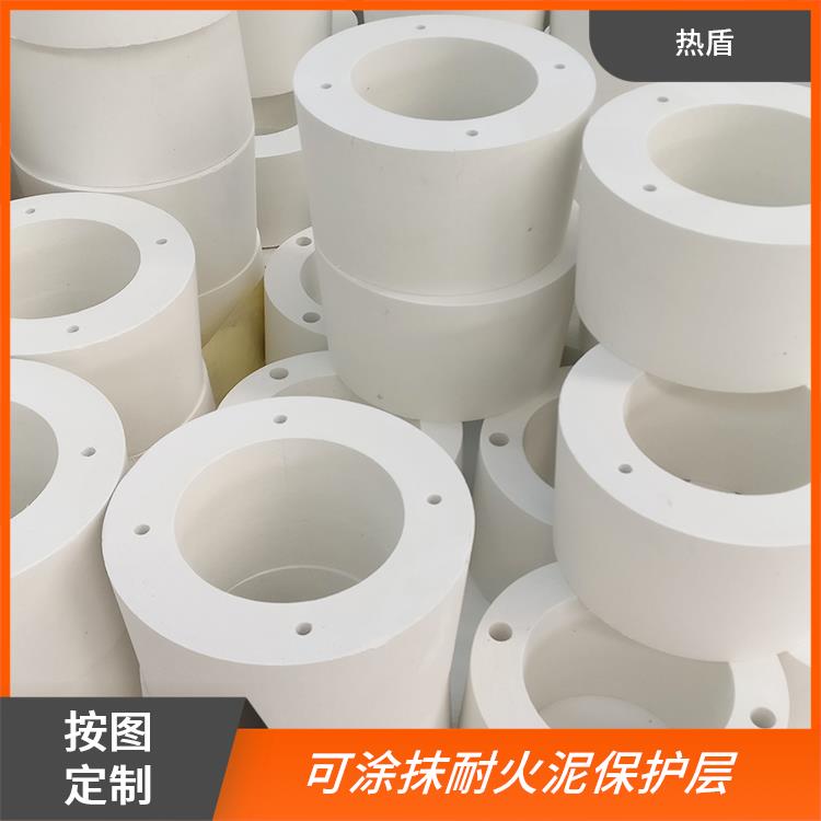 热盾 绝缘异形件 化学稳定性高 常用于工业窑炉烧咀砖