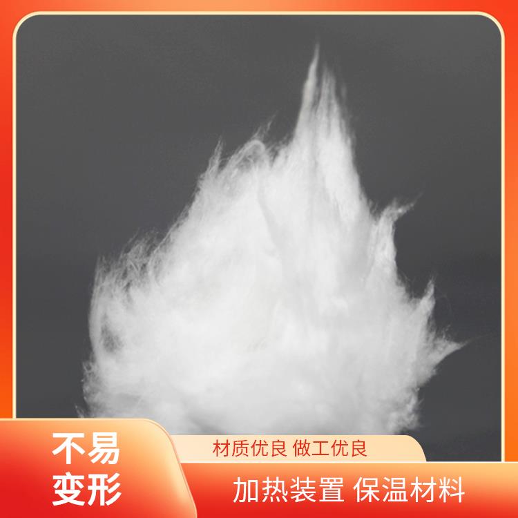 陶瓷纤维棉 锆铝型 高温锅炉 保温填充 节能材料 促进热循环 硅酸铝纤维