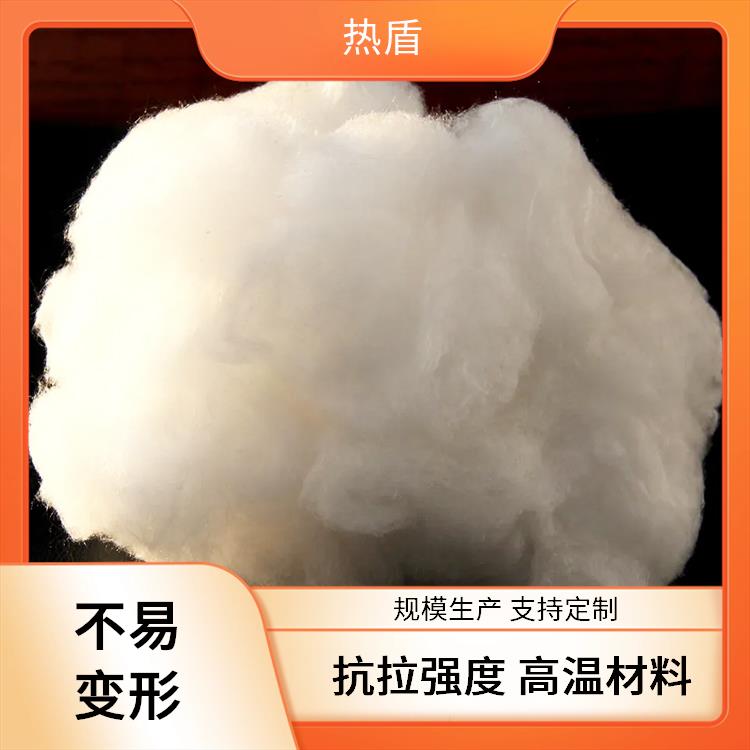 热盾 标准型 填充高温纤维棉 低蓄热 耐酸碱 强度高韧性好