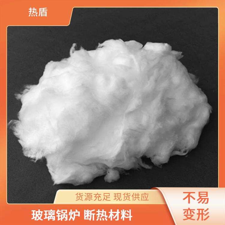 热盾 标准型 硅酸铝散棉 高温烘箱 绝缘材料 强韧抗压能力