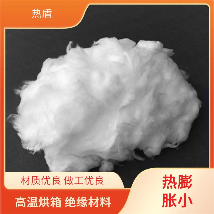 热盾 普通型 陶瓷纤维散棉 加热装置 保温材料 易于加工安装