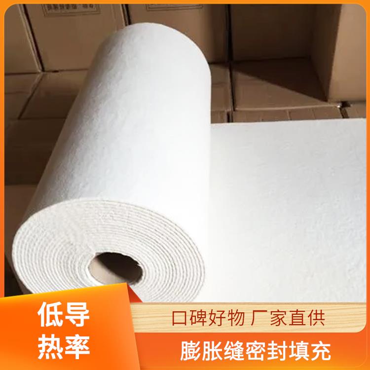 热盾 纤维纸 铸铝模型内衬 支持定制 电热装置隔热材料