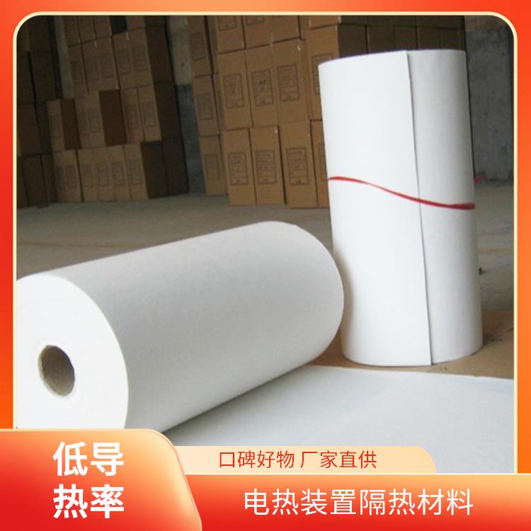 热盾 密封垫片 铸铝模型内衬 高柔韧性 膨胀缝密封填充