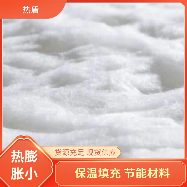 热盾 1430型 陶瓷纤维棉 玻璃窑炉 耐火材料 强韧性高