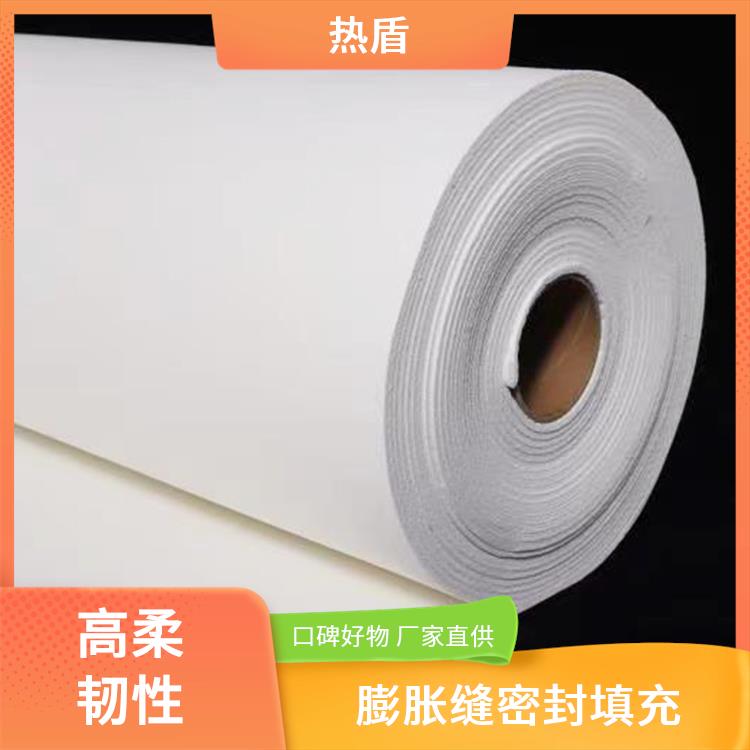 陶瓷纤维纸 设备绝缘隔热 电热装置隔热材料 颜色洁白 热盾