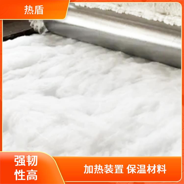 热盾 高纯型 耐火纤维棉 壁衬缝隙填充 易于加工安装