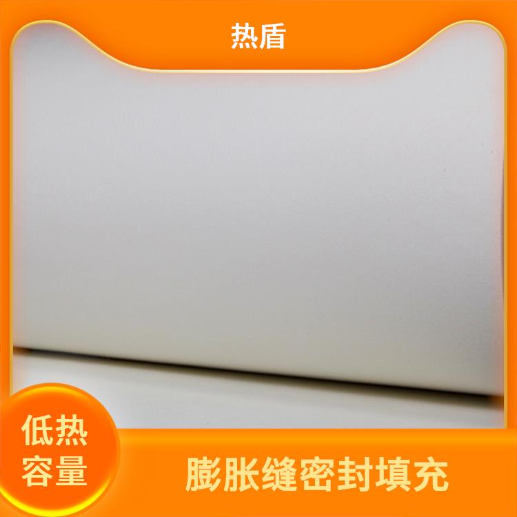 热盾 绝缘纸 耐化学腐蚀 抗撕扯 可用于钢水流口包扎防护