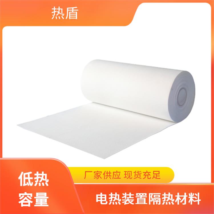硅酸铝陶瓷纤维纸 工业密封 电热装置隔热材料 颜色洁白 热盾